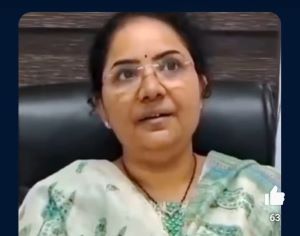 Archana Manjare, Nagpur